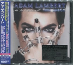 For Your Entertainment