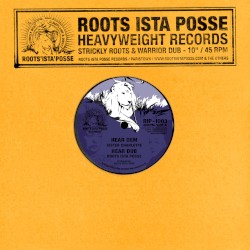 Hear Dem / Praises To The King