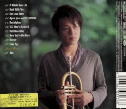Love Again