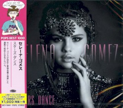 Stars Dance
