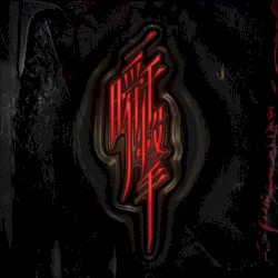 In a Moment a Thousand Hits