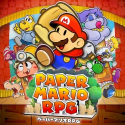 ペーパーマリオRPG（Nintendo Switch版）