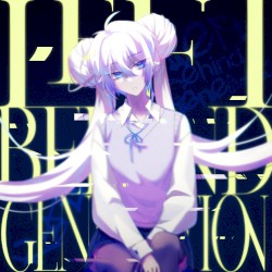 Left Behind Generation