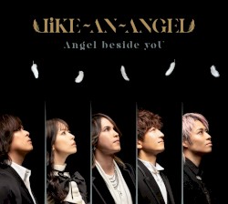 Angel beside yoU