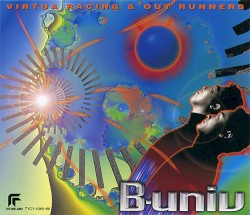 Virtua Racing & Out Runners