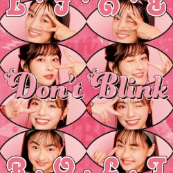 Don’t Blink