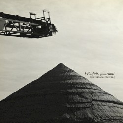 Bienveillance Bowling