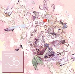 MUSICALOID #38 Act.3