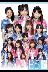 チームB 5th Stage「シアターの女神」