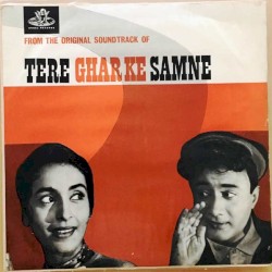 Tere Ghar Ke Samne
