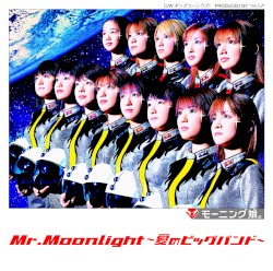 Mr.Moonlight 〜愛のビッグバンド〜