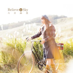 Believe in Sky