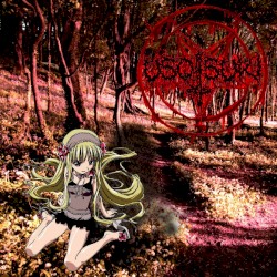 Forest of Lucid Dreams.