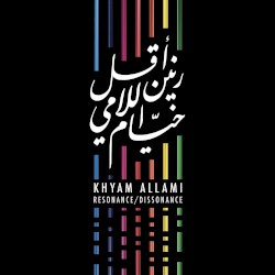 Resonance/Dissonance