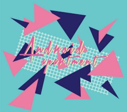 Soundcloud Edits Part III