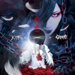 Tenkei / GORE