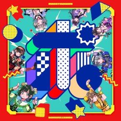 ポンコツコンポの『ポ』