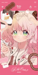 À LA CUTE!!