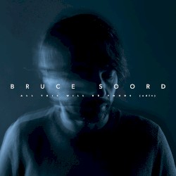 All This Will Be Yours