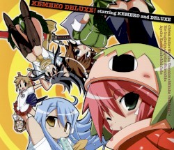 ケメコデラックス!