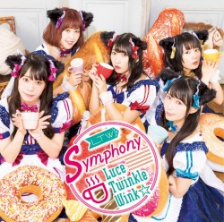 Symphony