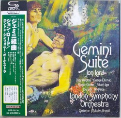 Gemini Suite