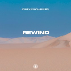 Rewind