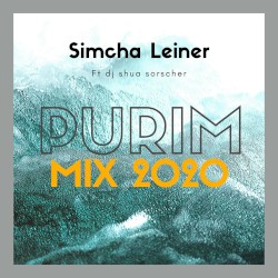 Purimmix 2020