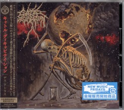 Death Atlas