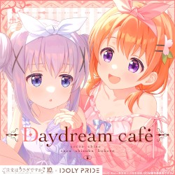Daydream café