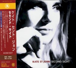 Second Sight