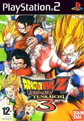 Dragon Ball Z Budokai Tenkaichi 3 Soundtrack
