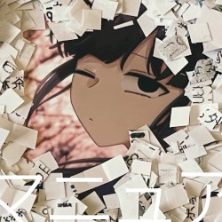 マニュア