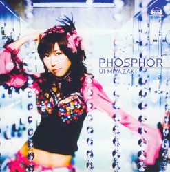 PHOSPHOR