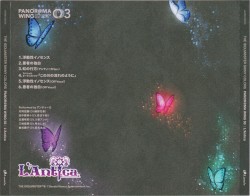 THE IDOLM@STER SHINY COLORS PANOR@MA WING 03