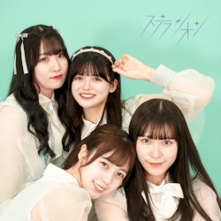 素敵なラブリーオン