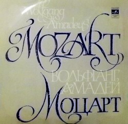 Harpsichord Concertos No. 1, 3 And 4
