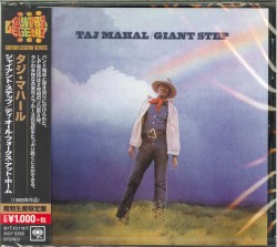 Giant Step / De Ole Folks at Home