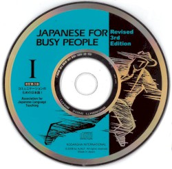 Japanese for Busy People I