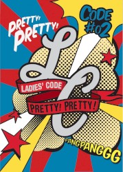 CODE#02 Pretty! Pretty!