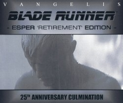 Blade Runner: Esper ‘Retirement’ Edition: 25th Anniversary Culmination
