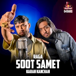 Soot Samet (Red Bull 64 Bars)