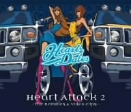 Heart Attack 2 〜The Remixes & Video Clips〜