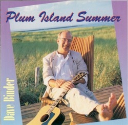Plum Island Summer
