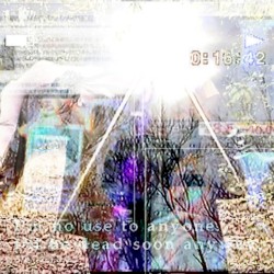 время исчезать