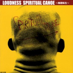 Spiritual Canoe ~輪廻転生~