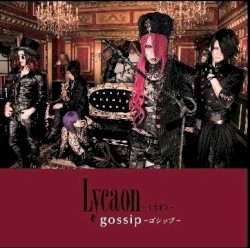 gossip-ゴシップ-