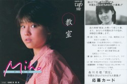教室
