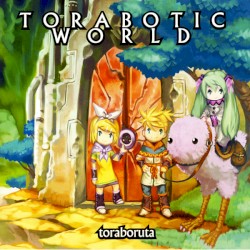 トラボティック・ワールド