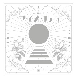 七人七色 vol.2